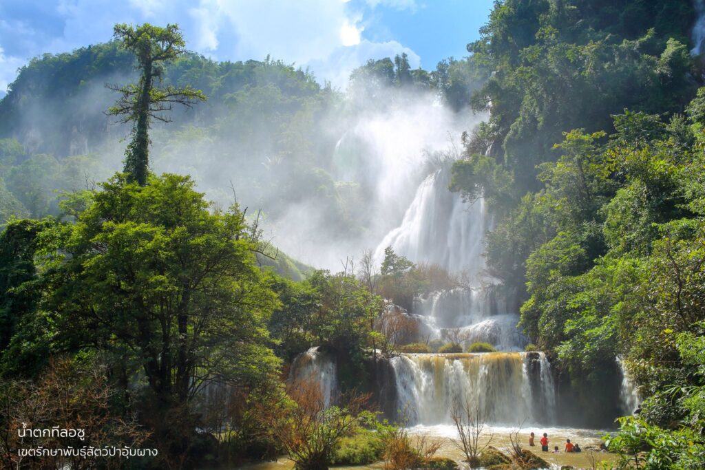 น้ำตกทีลอซู